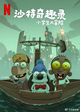 中文字幕www