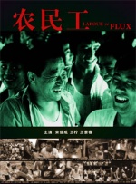 姐姐的朋友8